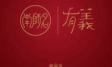 女孩名字起名(女孩名字起名特点)