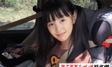 女孩起名好听的字(女孩起名好听的字眼)