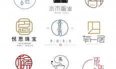 衣服品牌起名字(起一个衣服品牌名)