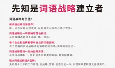 自行车品牌起名(自行车品牌名字大全标志)