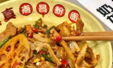 粉面店铺起名(好听的粉面馆店名)