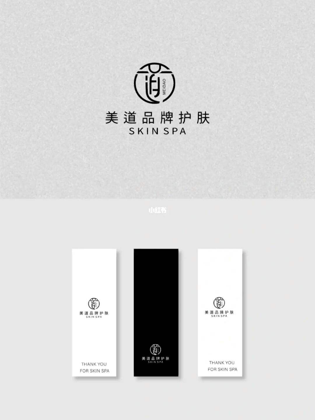 化妆品牌起名(化妆品牌起名字怎么起)
