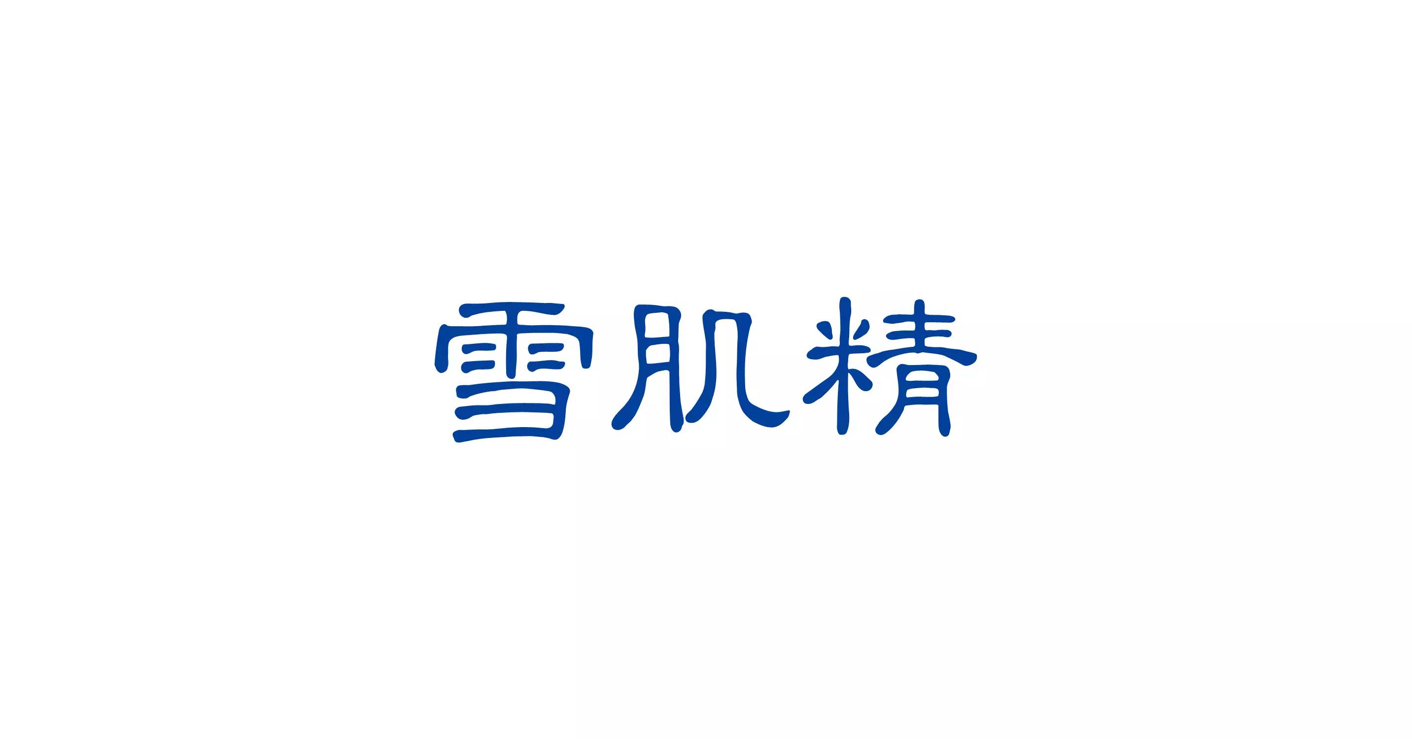 化妆品牌起名(化妆品牌起名字怎么起)