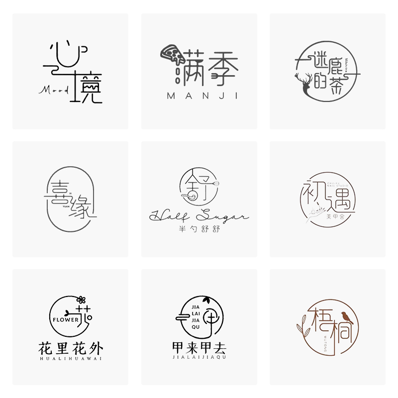 产品品牌起名(品牌产品命名)
