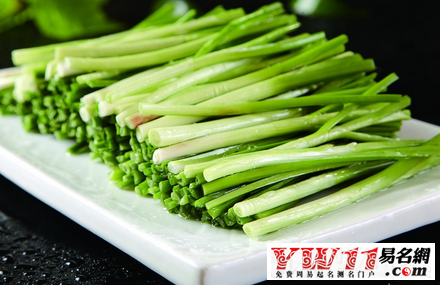 蔬菜品牌起名(蔬菜品牌起名带净)