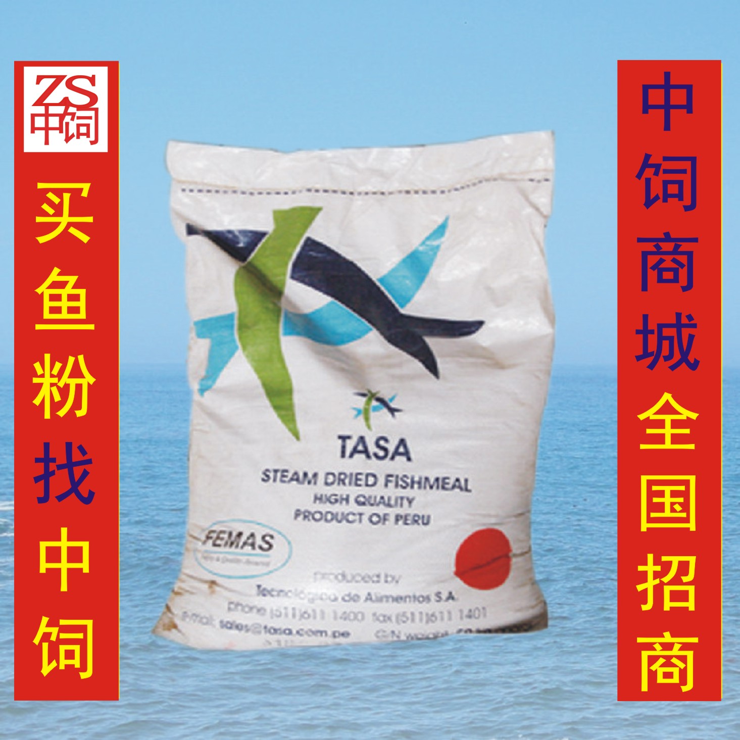 饲料品牌起名(饲料品牌取名)