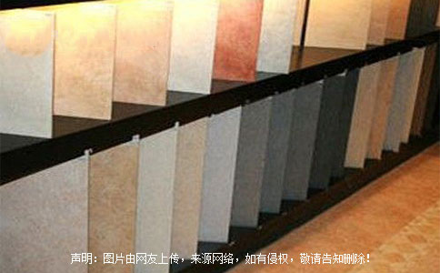 建材店铺起名(建材店铺起名三个字)
