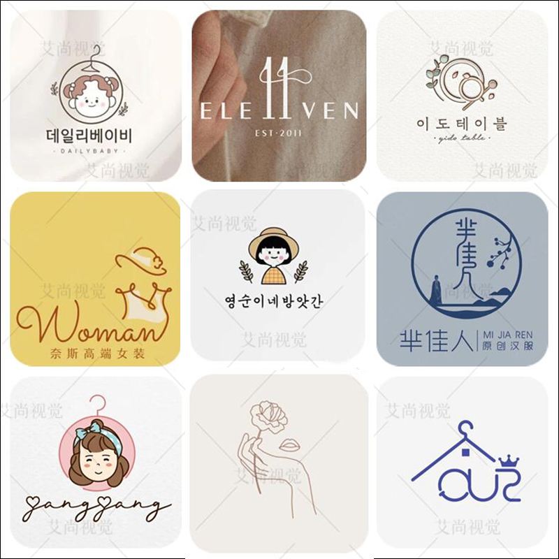 个性店铺起名(个性的店铺名字)