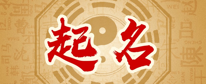 广告公司起名大全(广告公司起名大全最新免费)
