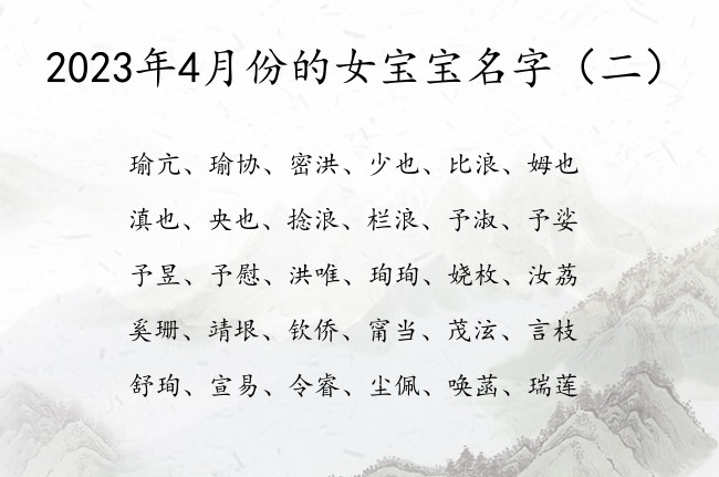 姜起名字男孩(姜起名字男孩单名)