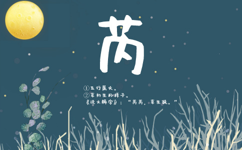 尚字男孩起名(尚字男孩起名寓意)