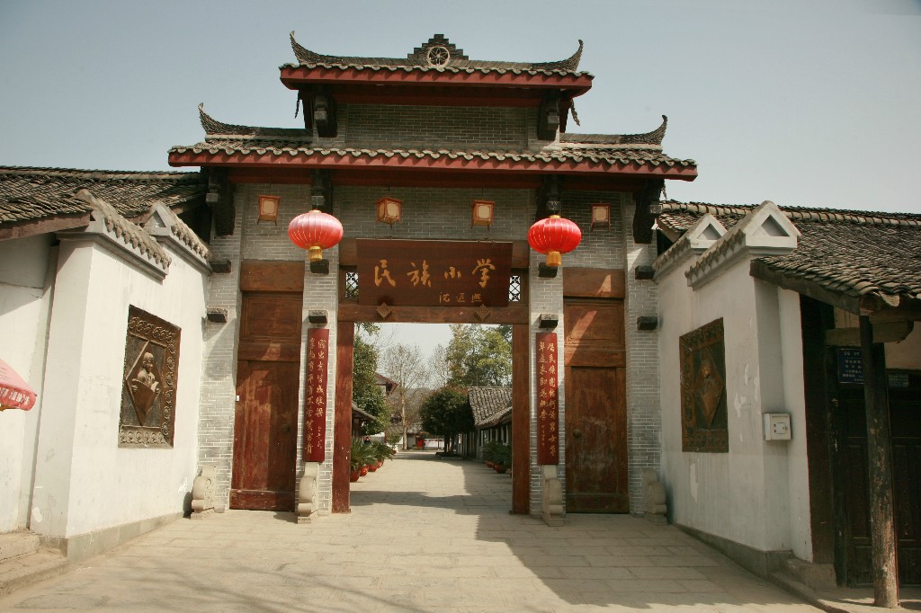 校园店铺起名(学校商店起名,跟学校有关就好)