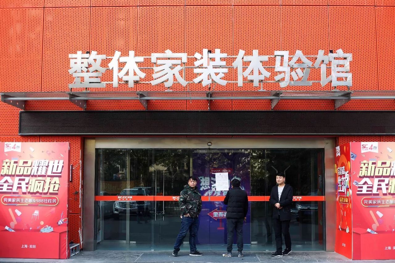 商业店铺起名(好听商铺名字大全)