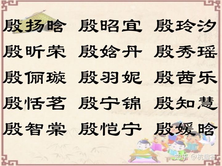 新生儿起名字女孩免费(新生儿起名字女孩免费取名)