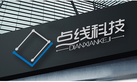 电子科技公司起名(电子科技公司起名字大全)
