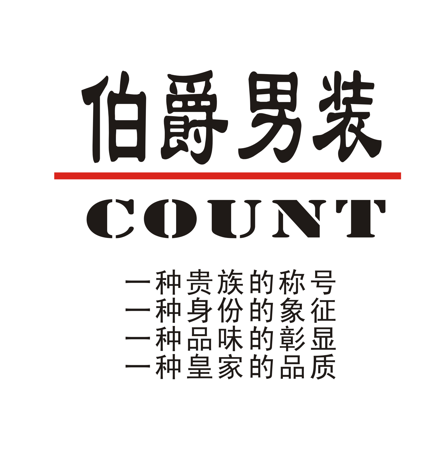 品牌中英起名(英文名字的中国品牌)