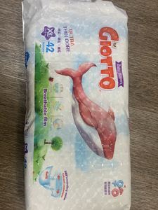 纸尿裤品牌起名(纸尿裤取名比较顺口)