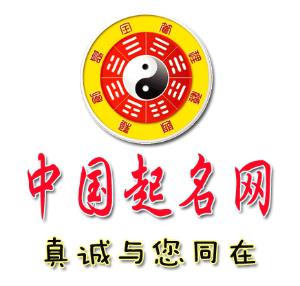 公司起名大全二字免费(公司起名大全二字免费网名)